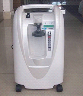 oxygen  concentrator